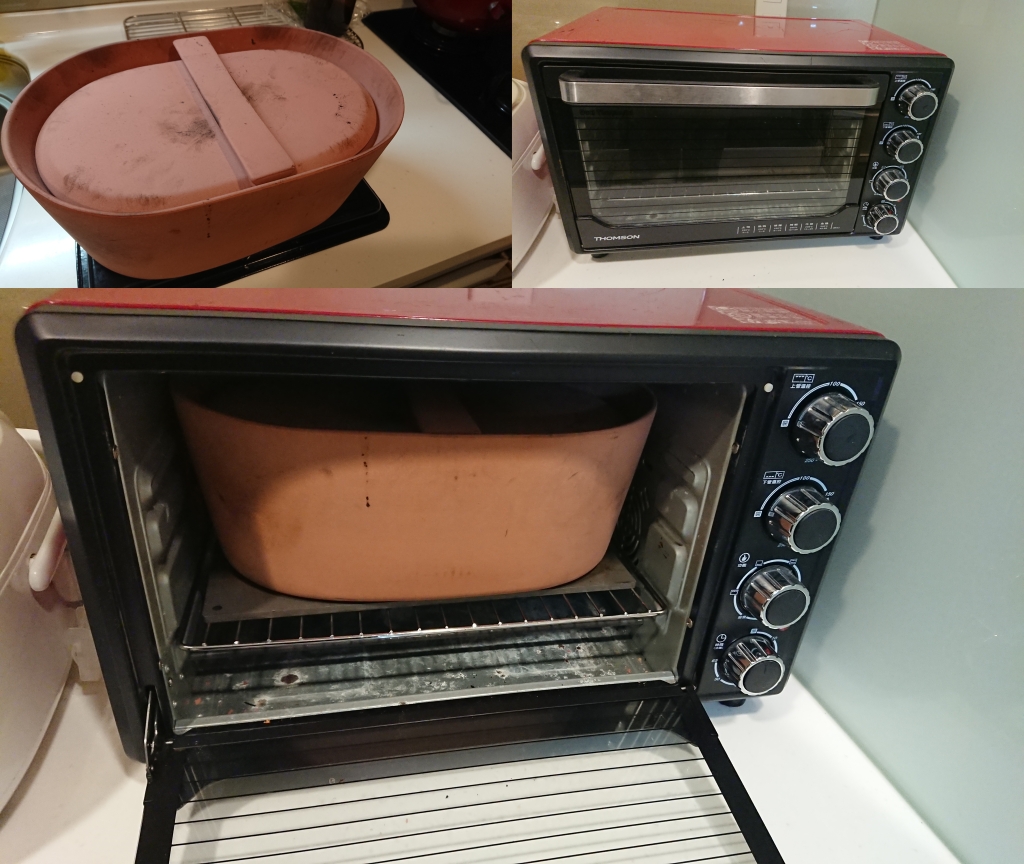 No oven preheating, "cold start" straight from the fridge The Fresh Loaf